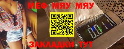 дистиллят марихуана Кумертау