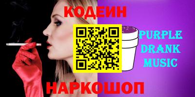 метадон Кунгур