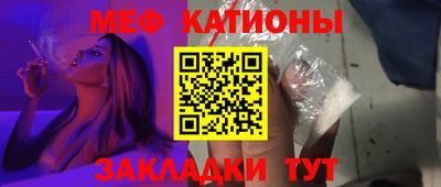 метадон Кунгур