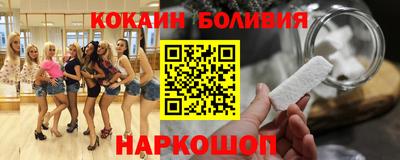 дистиллят марихуана Кумертау