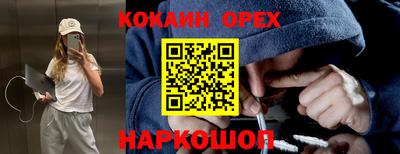 дистиллят марихуана Кумертау