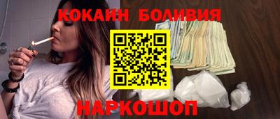 дистиллят марихуана Кумертау