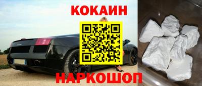 кокс Кулебаки