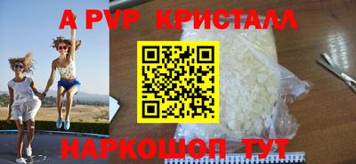кокс Кулебаки