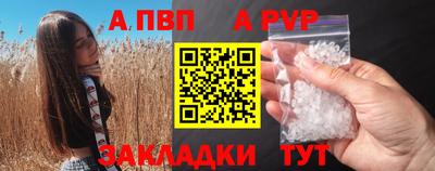 дистиллят марихуана Кумертау