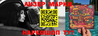 дистиллят марихуана Кумертау