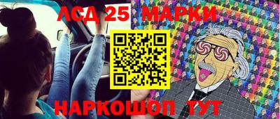дистиллят марихуана Кумертау