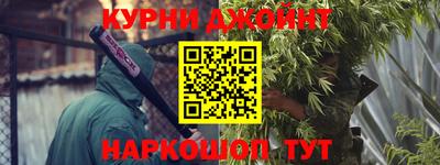 кокс Кулебаки