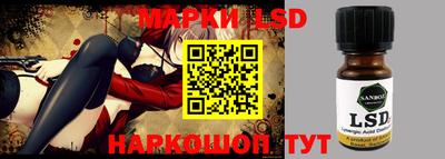 метадон Кунгур