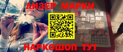 скорость mdpv Лесосибирск