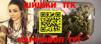 метадон Кунгур
