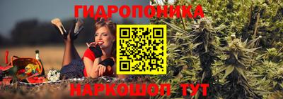 метадон Кунгур
