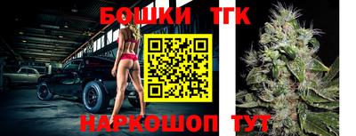 метадон Кунгур