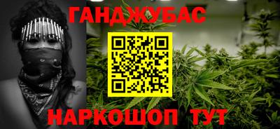 метадон Кунгур