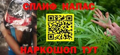дистиллят марихуана Кумертау