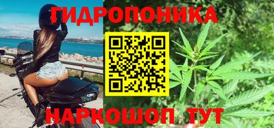 кокс Кулебаки