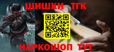 метадон Кунгур