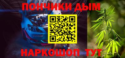 кокс Кулебаки