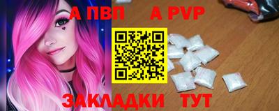 кокс Кулебаки