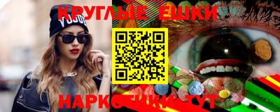 кокс Кулебаки