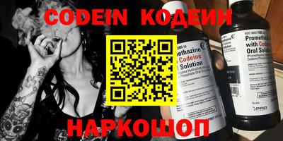 кокс Кулебаки