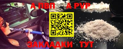 кокс Кулебаки
