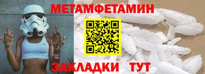 скорость mdpv Лесосибирск