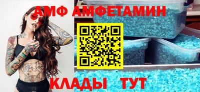 кокс Кулебаки