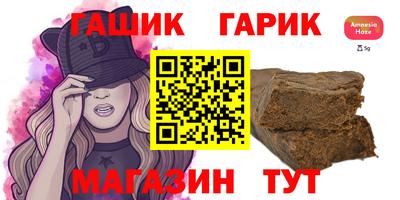 дистиллят марихуана Кумертау