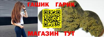 метадон Кунгур