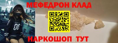 кокс Кулебаки