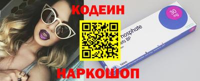 метадон Кунгур