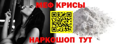 метадон Кунгур