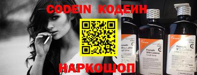 кокс Кулебаки